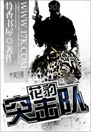 國產(chǎn)免費(fèi)性愛視頻在線