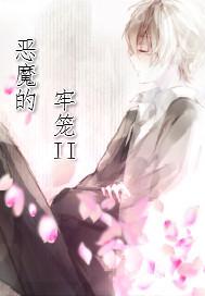 歐美口交免費(fèi)網(wǎng)