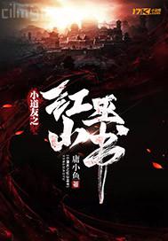 家庭亂倫小說 女兒