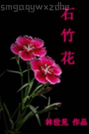 教師媽媽a片電影網(wǎng)