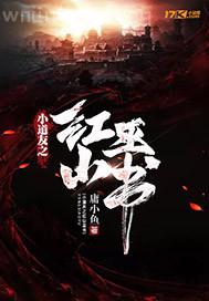 人體模特大展陰部藝述