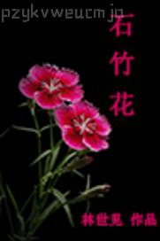 草榴性愛網(wǎng)