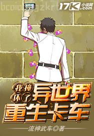 美女操男人20p 圖片