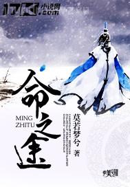 姐弟亂倫視頻迅雷下載