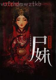 美女溪邊性感圖片