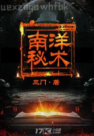 兒子快點(diǎn)插媽媽受不了