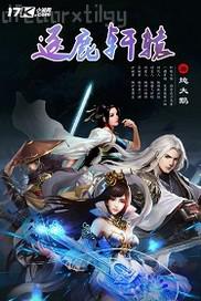 黃色激情五月天