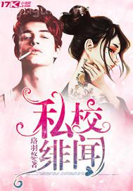 歐美av綜合激情網(wǎng)