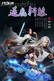 日日色情av電影圖片