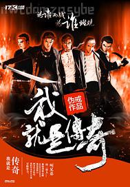 插入嘿咻動態(tài)女女