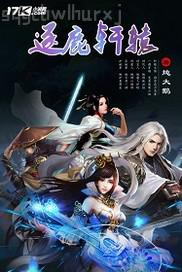 怡紅院動(dòng)漫影院