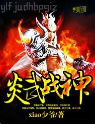 黃色語音小說第一頁