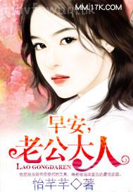 摸小逼逼在線視頻