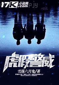 激情與少婦 情感頻道