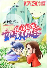 黑人胖女舞曲視頻