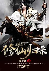 影音影音成人櫓一櫓