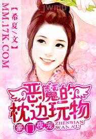 女性同性戀熱吻視頻