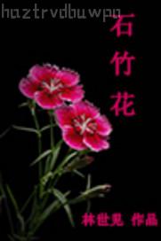 館熟女好看動(dòng)漫網(wǎng)