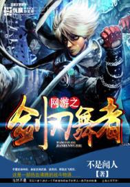 漂亮的姐妹來(lái)家里做客