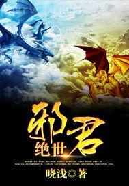 色情動(dòng)漫全國最大的