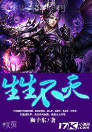 在線電影臨盆孕婦雙性人妖懷舊老片ｓｍ另類男性