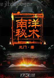 夜夜摸怎么不更新