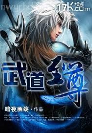 邪惡紅旅漫畫(huà)網(wǎng)