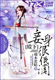 女烈論壇網(wǎng)址