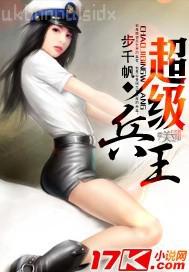 幼幼av磁力種子搜索