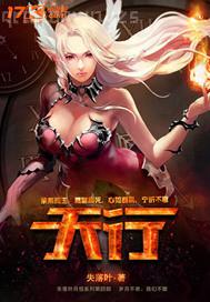 搜索 倫理片電影美國