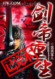 皇片大全網(wǎng)頁播放動(dòng)漫