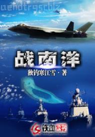 av擼管動(dòng)圖