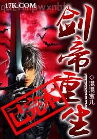 哥哥射亂輪小說