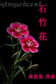 我和嫂子性交過程小說