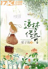 大奶子孕婦合集