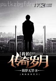 初中生自慰鏈接