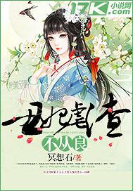 口述和絲襪女軍人做愛