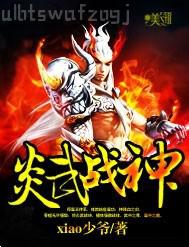 被操逼的動(dòng)圖