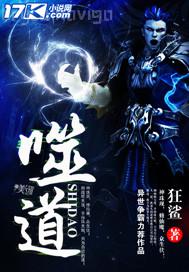 張麗 evelyn li視頻