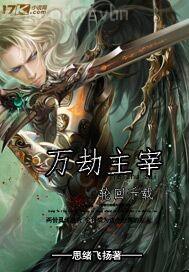 我與妻妹性生活