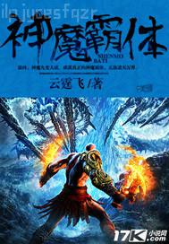 真人啪啪動(dòng)態(tài)視頻短片