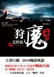 男學(xué)生和女老師啪啪啪漫畫