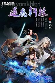 性奴人妻姐妹花