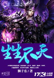 女人尿尿漏出屁股