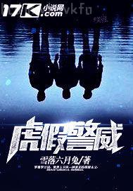 搜索 色欲影視欲色欲香天天