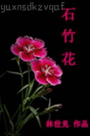 高清露臉艸94女孩