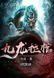 女大學(xué)生宿舍手淫動(dòng)態(tài)圖片