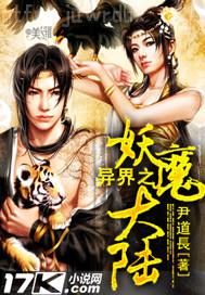 啪啪啪1000視頻weimanshibasuiweikan