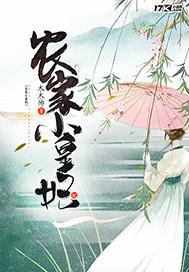 大屁股做愛動圖