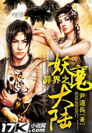 同性做愛照片圖片大全